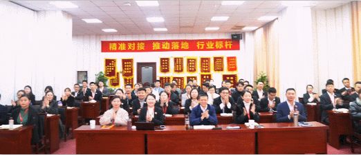 沖刺全年目標(biāo)，做好投資選址項(xiàng)目儲備！十二月中旬，37個(gè)高質(zhì)量項(xiàng)目通過評估