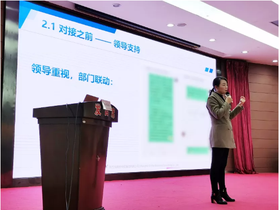 山西長(zhǎng)治國(guó)家級(jí)高新區(qū)特邀東方龍商務(wù)集團(tuán)專(zhuān)業(yè)團(tuán)隊(duì)深度智慧招商培訓(xùn)