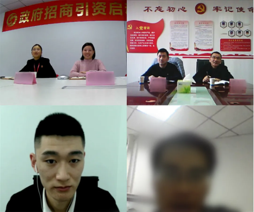 2天6個高質(zhì)量投資選址項目對接，多為知名高新技術(shù)企業(yè) 裝備制造