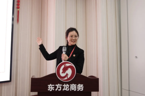  1月上旬，集團(tuán)舉行2021年首場投資選址項(xiàng)目評估會，成功通過34個(gè)高質(zhì)量項(xiàng)目