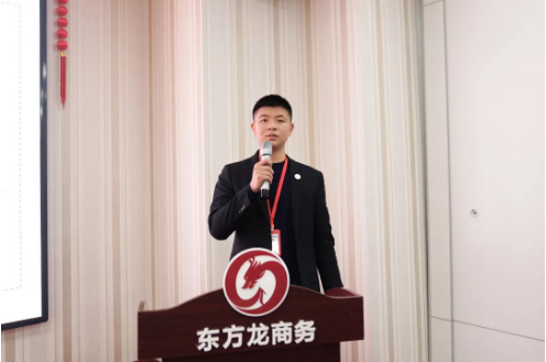  1月上旬，集團(tuán)舉行2021年首場投資選址項(xiàng)目評估會，成功通過34個(gè)高質(zhì)量項(xiàng)目