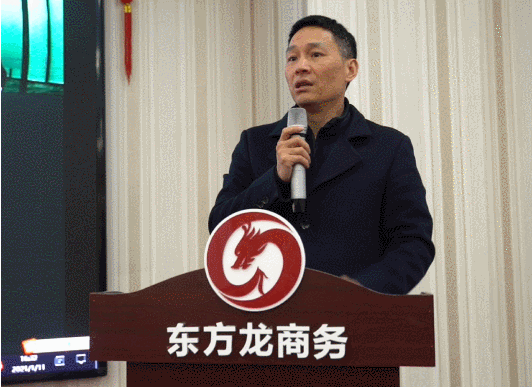 1月上旬，集團(tuán)舉行2021年首場投資選址項(xiàng)目評估會，成功通過34個(gè)高質(zhì)量項(xiàng)目