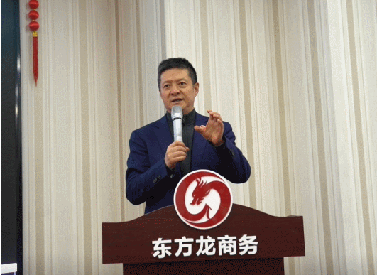  1月上旬，集團(tuán)舉行2021年首場投資選址項(xiàng)目評估會，成功通過34個(gè)高質(zhì)量項(xiàng)目