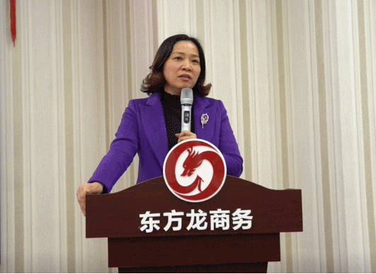  1月上旬，集團(tuán)舉行2021年首場投資選址項(xiàng)目評估會，成功通過34個(gè)高質(zhì)量項(xiàng)目