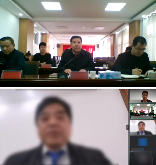 總投資額超24億！今日，集團(tuán)成功舉行3場線上政企投資選址對接會