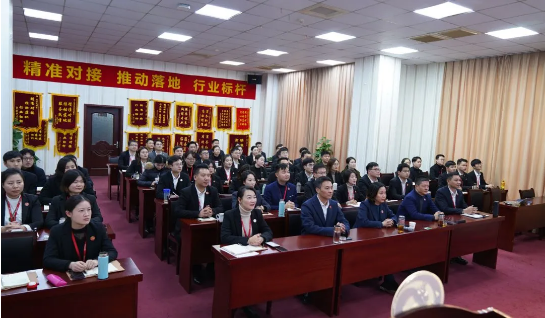  量質(zhì)并優(yōu)夯基礎(chǔ)！38個高質(zhì)量投資選址項目通過評估，上市企業(yè)占比超三分之一