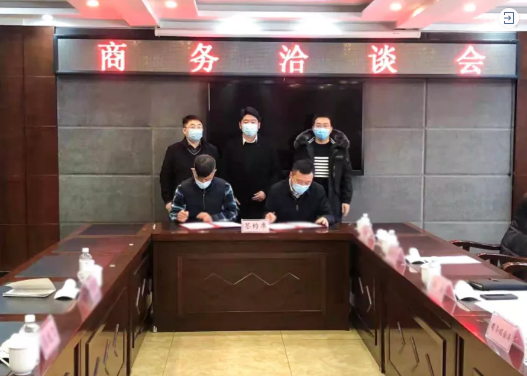  專業(yè)招商再取成果！19天，黑龍江地方政府與環(huán)保能源材料投資選址項目方成功簽訂投資協(xié)議