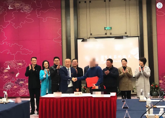 總投資1億美金！上市食品深加工投資選址項目成功落地浙江嘉興