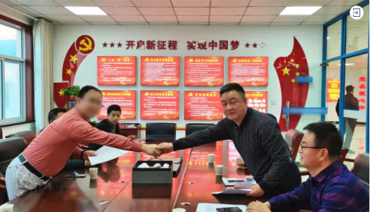 凸顯精準(zhǔn)高效！僅3天，電子元器件擴建投資選址項目方與陜西地方政府成功簽訂投資協(xié)議