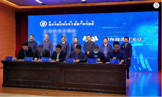 務(wù)實發(fā)力再結(jié)碩果！液晶顯示屏投資選址項目成功落地湖南邵陽經(jīng)濟開發(fā)區(qū)