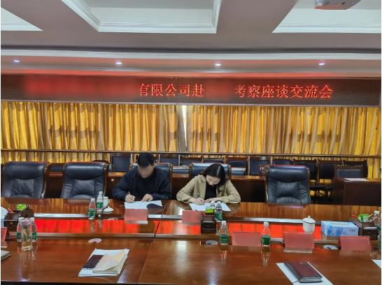 開啟合作新起點！老牌發(fā)電設備制造投資選址項目方與四川某地方政府成功簽訂投資協(xié)議！