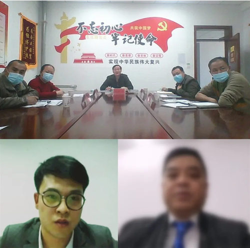務實對接促合作！集團成功舉行4場高質(zhì)投資選址項目對接會