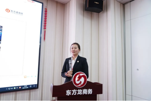 優(yōu)中選優(yōu)！集團節(jié)前最后一場評估會成功舉行，通過31個優(yōu)質(zhì)投資選址項目！