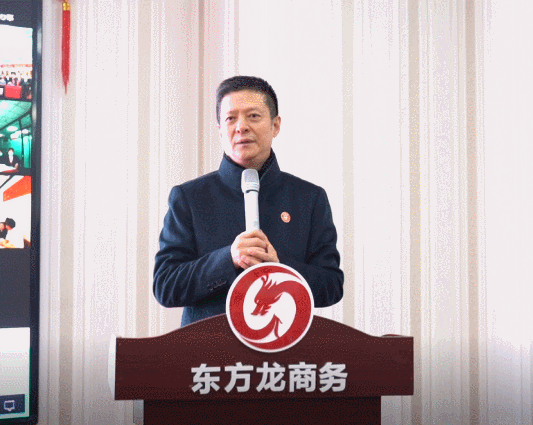優(yōu)中選優(yōu)！集團節(jié)前最后一場評估會成功舉行，通過31個優(yōu)質(zhì)投資選址項目！