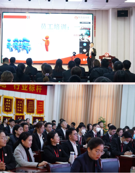東方龍商務(wù)集團開展年終系列培訓,為實現(xiàn)2021年目標鍛造專業(yè)招商團隊 東方龍商務(wù)集團開展年終系列培訓,為實現(xiàn)2021年目標鍛造專業(yè)招商團隊