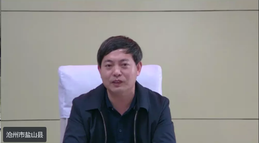 贏得招商先機！集團舉行河北省滄州市鹽山委托招商引資合作啟動會！