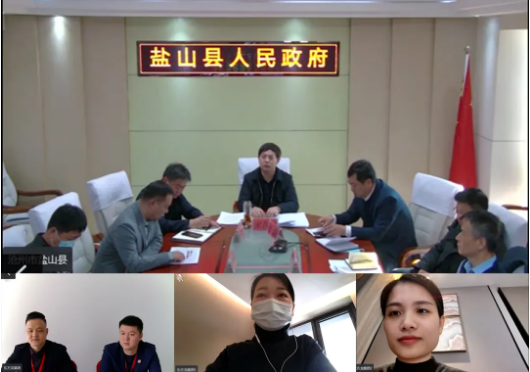 贏得招商先機！集團舉行河北省滄州市鹽山委托招商引資合作啟動會！