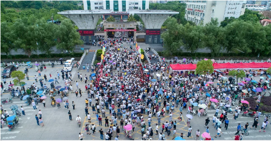 集團全力助推安徽池州東至縣委托招商引資，開啟現(xiàn)代化“三美東至”建設(shè)新征程