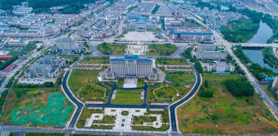 集團全力助推安徽池州東至縣委托招商引資，開啟現(xiàn)代化“三美東至”建設(shè)新征程