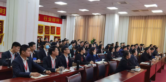 開工大吉！集團(tuán)舉行節(jié)后首場投資選址項目評估會，成功通過24個優(yōu)質(zhì)項目