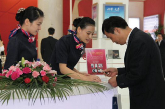 集團全力助推廣東湛江廉江市委托招商引資，圍繞優(yōu)勢產業(yè)補鏈、強鏈、延鏈