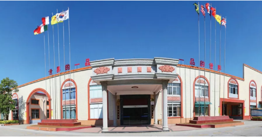 集團全力助推廣東湛江廉江市委托招商引資，圍繞優(yōu)勢產業(yè)補鏈、強鏈、延鏈