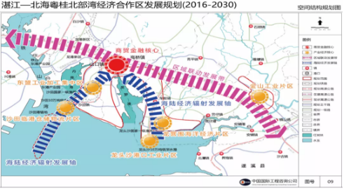 集團全力助推廣東湛江廉江市委托招商引資，圍繞優(yōu)勢產業(yè)補鏈、強鏈、延鏈