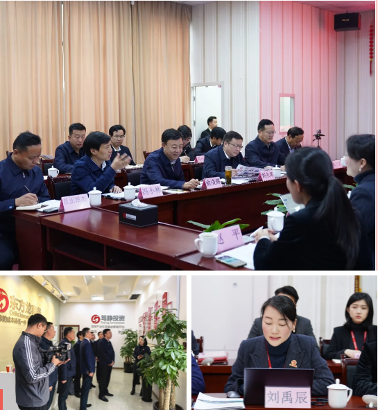 甘肅省人大常委會副主任、甘南藏族自治州委書記俞成輝一行蒞臨東方龍商務(wù)集團(tuán)，打造委托招商引資全國新標(biāo)桿