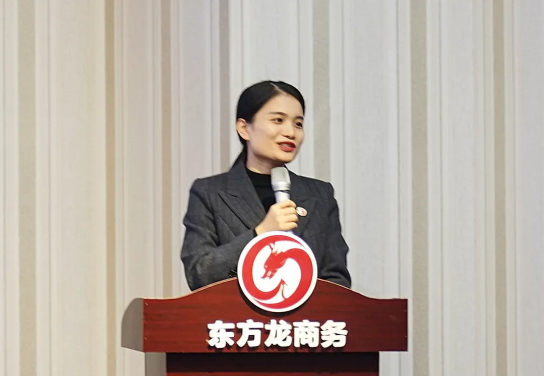 堅(jiān)持項(xiàng)目為王，為全年委托招商服務(wù)工作夯實(shí)基礎(chǔ)，2021年首場(chǎng)月度總結(jié)會(huì)順利舉行