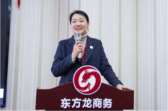 堅(jiān)持項(xiàng)目為王，為全年委托招商服務(wù)工作夯實(shí)基礎(chǔ)，2021年首場(chǎng)月度總結(jié)會(huì)順利舉行