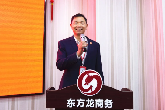堅(jiān)持項(xiàng)目為王，為全年委托招商服務(wù)工作夯實(shí)基礎(chǔ)，2021年首場(chǎng)月度總結(jié)會(huì)順利舉行
