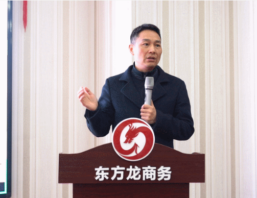 堅(jiān)持項(xiàng)目為王，為全年委托招商服務(wù)工作夯實(shí)基礎(chǔ)，2021年首場(chǎng)月度總結(jié)會(huì)順利舉行