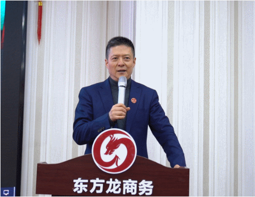 堅(jiān)持項(xiàng)目為王，為全年委托招商服務(wù)工作夯實(shí)基礎(chǔ)，2021年首場(chǎng)月度總結(jié)會(huì)順利舉行