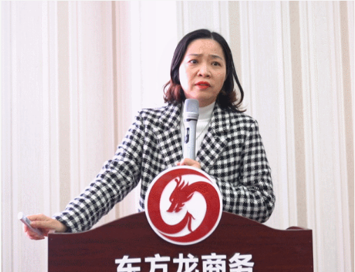 堅(jiān)持項(xiàng)目為王，為全年委托招商服務(wù)工作夯實(shí)基礎(chǔ)，2021年首場(chǎng)月度總結(jié)會(huì)順利舉行
