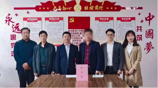 成果頻出！光學產品+電子配件投資選址項目與吉林某地方政府成功簽訂投資協(xié)議