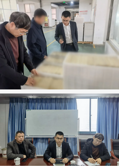 精準(zhǔn)匹配，專業(yè)服務(wù)！集團(tuán)成功推進(jìn)2家投資選址優(yōu)質(zhì)企業(yè)對(duì)接地方政府