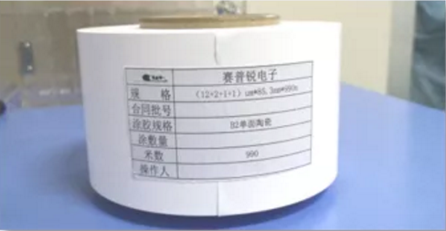 集團(tuán)全力助推河北滄州鹽山縣委托招商引資，強(qiáng)化特色產(chǎn)業(yè)，協(xié)同打造中國管道裝備制造基地！