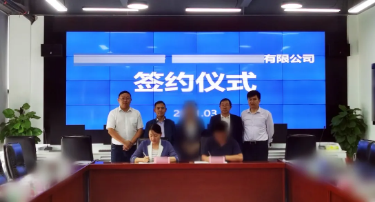 精準發(fā)力，落地提速！甘肅某地方政府與航空設備生產投資選址項目方成功簽訂投資協(xié)議