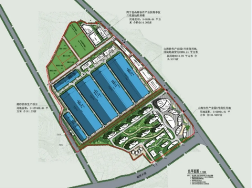 集團(tuán)全力助推福建寧德周寧縣委托招商引資，強(qiáng)化特色產(chǎn)業(yè)實(shí)力，為全縣高質(zhì)量發(fā)展增添新動力