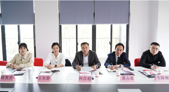 專業(yè)招商實(shí)力！集團(tuán)舉行?貴州省荔波縣委托招商引資啟動(dòng)會(huì)暨低空旅游服務(wù)綜合體項(xiàng)目?對(duì)接會(huì)