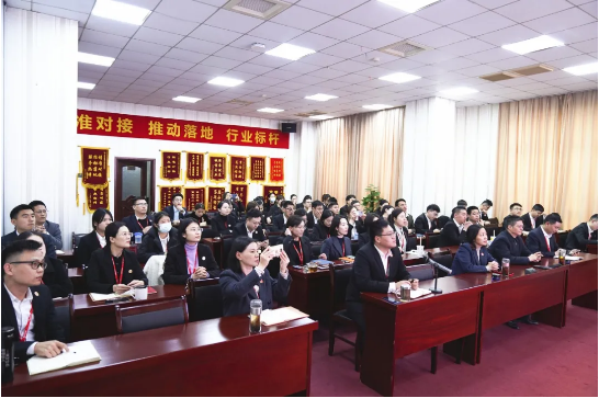 強(qiáng)專業(yè)、精服務(wù)、樹標(biāo)桿！3月下旬，集團(tuán)成功通過30個(gè)優(yōu)質(zhì)投資選址項(xiàng)目