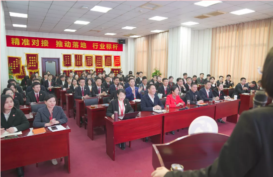 超額完成，為沖刺全年目標(biāo)開好頭！集團(tuán)舉行三月份暨一季度招商引資工作總結(jié)表彰會