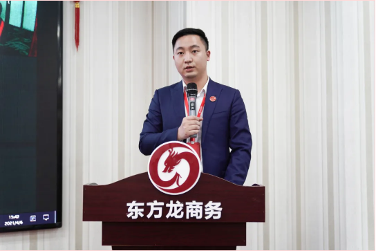 超額完成，為沖刺全年目標(biāo)開好頭！集團(tuán)舉行三月份暨一季度招商引資工作總結(jié)表彰會