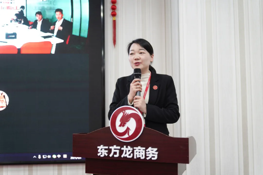 超額完成，為沖刺全年目標(biāo)開好頭！集團(tuán)舉行三月份暨一季度招商引資工作總結(jié)表彰會