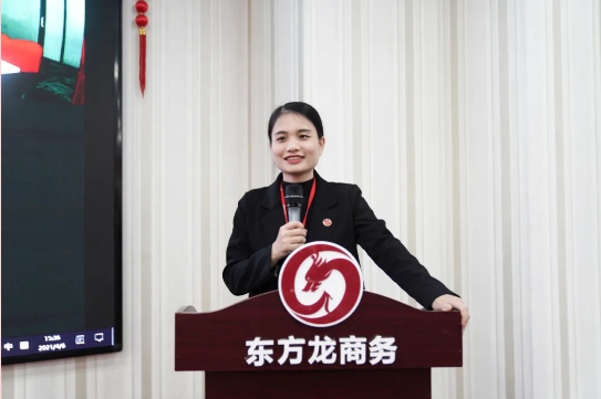 超額完成，為沖刺全年目標(biāo)開好頭！集團(tuán)舉行三月份暨一季度招商引資工作總結(jié)表彰會