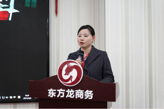 超額完成，為沖刺全年目標(biāo)開好頭！集團(tuán)舉行三月份暨一季度招商引資工作總結(jié)表彰會
