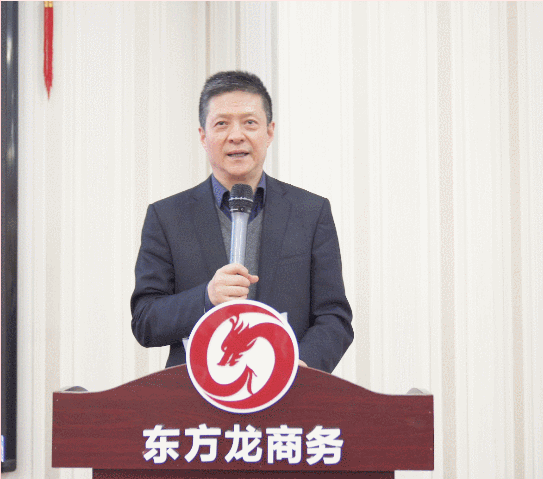 超額完成，為沖刺全年目標(biāo)開好頭！集團(tuán)舉行三月份暨一季度招商引資工作總結(jié)表彰會
