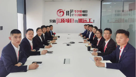 超額完成，為沖刺全年目標(biāo)開好頭！集團(tuán)舉行三月份暨一季度招商引資工作總結(jié)表彰會