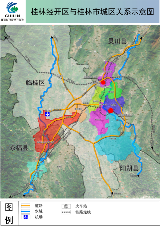 集團全力助推廣西壯族自治區(qū)桂林經(jīng)濟技術(shù)開發(fā)區(qū)委托招商引資，強化特色產(chǎn)業(yè)實力，為桂林發(fā)展添動力
