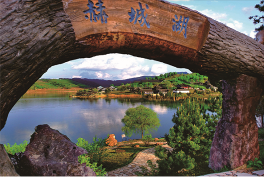 集團(tuán)全力助推遼寧撫順新賓滿族自治縣委托招商引資，搶抓發(fā)展新機(jī)遇，推進(jìn)全縣特色產(chǎn)業(yè)轉(zhuǎn)型升級